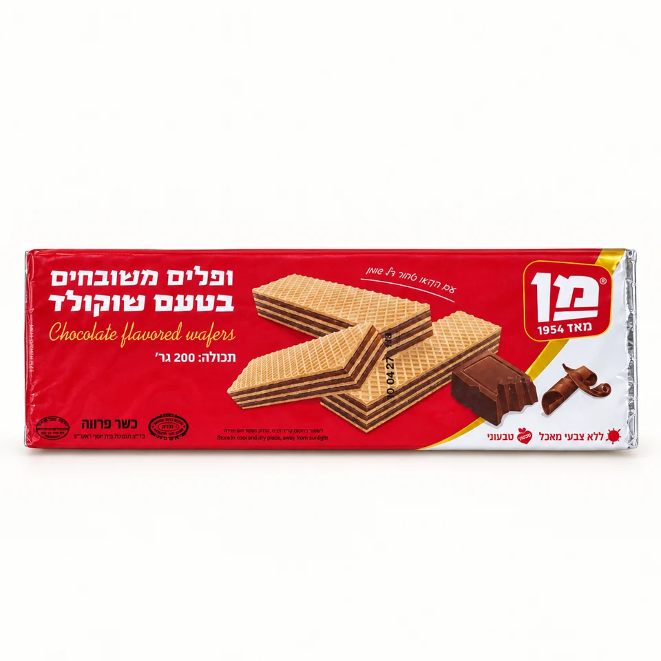 ופלים בטעם שוקולד מן