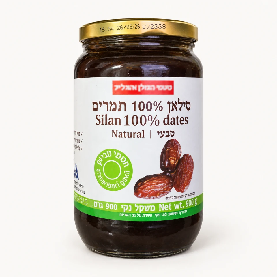 סילאן 100% תמרים